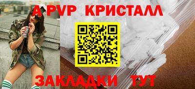 дурь Донской