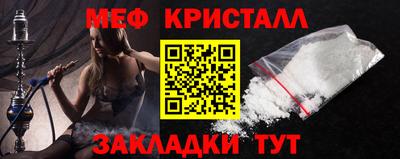 дурь Донской