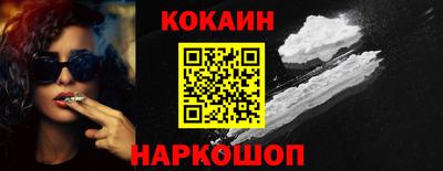 дурь Донской