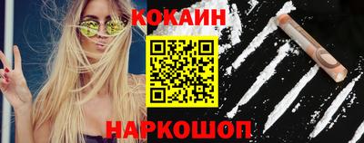 винт Жуковский
