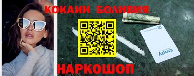 дурь Донской