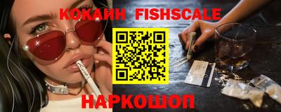 прущие крисы Дубна