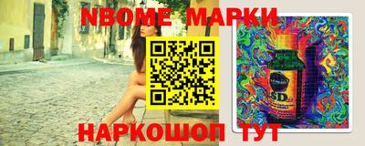 дурь Донской