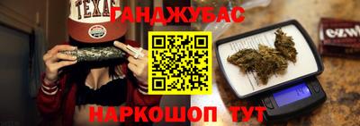 прущие крисы Дубна
