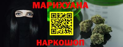 прущие крисы Дубна