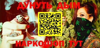 скорость mdpv Заводоуковск