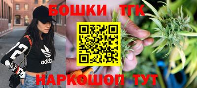 дурь Донской
