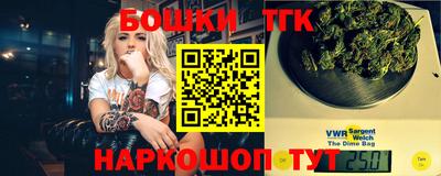 прущие крисы Дубна