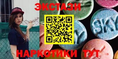 прущая мука Заволжье
