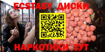 прущие крисы Дубна