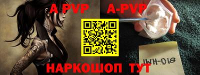 прущие крисы Дубна