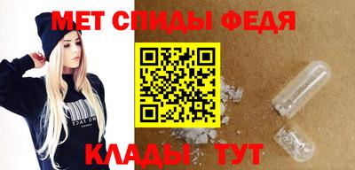 прущая мука Донецк