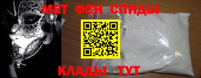 дурь Донской