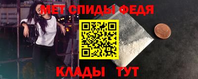прущая мука Донецк