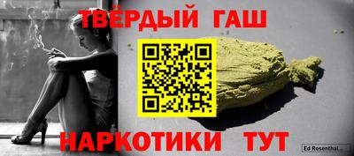 дурь Донской