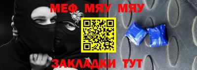 дурь Донской