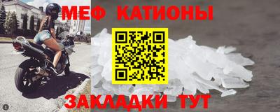 винт Жуковский