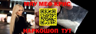 дурь Донской