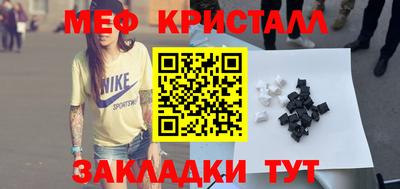 прущая мука Заволжье