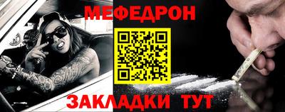 прущие крисы Дубна